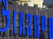 "Газпром" завершил строительство "Турецкого потока" в РФ