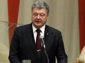 Порошенко просит украинцев молиться и бороться за единство