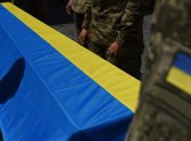Похорон украинского героя, воина ВСУ