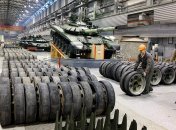 "Уралвагонзавод"