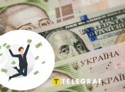 У січні 2024 середня заробітна плата була менше 40 тисяч