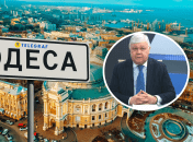 Геннадій Труханов