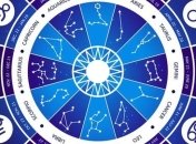 Львам важно провести время с семьей, а Девам лучше обойтись без авантюр: гороскоп на 23 января