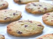 Печиво виходить дуже ніжним