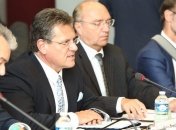 Новый оператор украинской ГТС будет представлен на газовых переговорах 