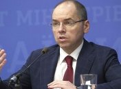 Степанов: В Украине не будут останавливать медицинскую реформу 