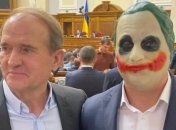 Кива пришел в Раду в образе Джокера