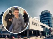 Мост-Сити - один из самых больших ТРЦ города