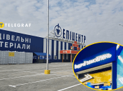 Покупки можно заказать и получить в центре выдачи