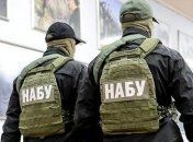 Хищение в "оборонке": НАБУ провело обыски у Гладковских и других фигурантов