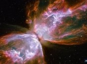 Обнаружен самый холодный объект во всей Вселенной