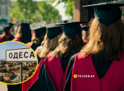 В Одесі відбулося масштабне посвячення студентів