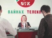 Разведка: На Донбассе боевики распространяют "Вайнах телеком"