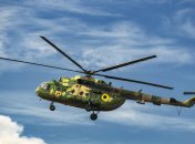 Причины крушения устанавливаются