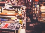 ВВС: 5 самых недооцененных книг последних лет