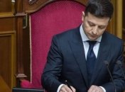 Зеленский предлагает Раде упростить получение гражданства