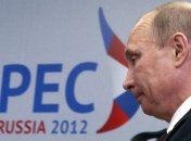 Саммит АТЭС завершит работу