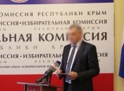 Суд разрешил начать расследование против главы "Избирательной комиссии Крыма" 