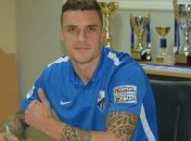 Экс-форвард Металлиста и Ворсклы перешел в чемпионат Армении