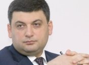 Премьер-министр сказал, как реформа госуправления привлекла на работу молодежь