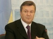 Янукович включил своим указом новые кандидатуры в НАК