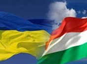 МИД Украины призывает Венгрию не вмешиваться в парламентские выборы