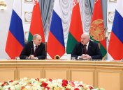 Володимир Путін та Олександр Лукашенко в Мінську