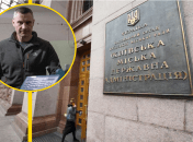 Виталий Кличко