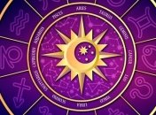 Гороскоп для всех знаков Зодиака на 15 августа 2020 года