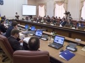 Заседание Кабинета министров: Субсидии и борьба с бедностью