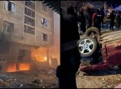 Вибухова хвиля була дуже потужною