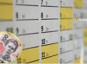 З 1 липня в Україні міцно візьмуться за переселенців: хто може втратити допомогу та які є нюанси