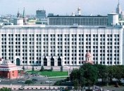 Сегодня должно состояться рассмотрение иска по ЕЭСУ