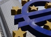 Европейский центробанк запускает новые €5 