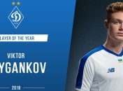 Определен лучший футболист Динамо 2018 года по версии болельщиков