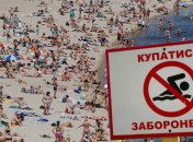 Лишай, інфекції і не тільки: який "букет" можна привезти з моря, занурившись в нього лише раз (інфографіка)