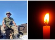 У боях за Україну загинув Аресей Кецбая