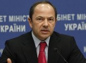 Тигипко: делать заявления, что этот кризис обойдет Украину, нельзя