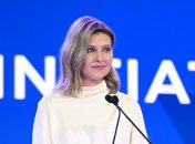 Елена Зеленская родилась в Днепропетровской области