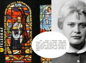 Колаж "Телеграфу"