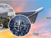 Россия угрожает НАТО из-за заявлений о сбитии дронов над Украиной