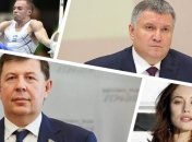 Итоги дня 13 июля: отставка Авакова, арест имущества "правой руки Медведчука" 