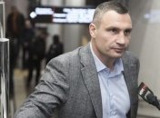 Новая вспышка COVID-19 в столице: Кличко проведет срочный брифинг