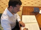 Зеленский ввел в действие решение СНБО о применении экономических санкций