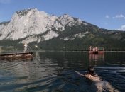 Величие Австрии