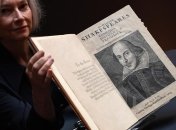 Первый сборник Шекспира продали почти за $10 миллионов