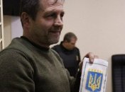 Чийгоз рассказал о состоянии голодающего Балуха