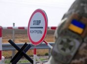 Україна контролює ситуацію на своїх кордонах