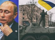 путин не демонстрирует желание вывести свои войска из Украины