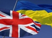 Украина готова к переговорам с Британией о сохранении ЗСТ после Brexit